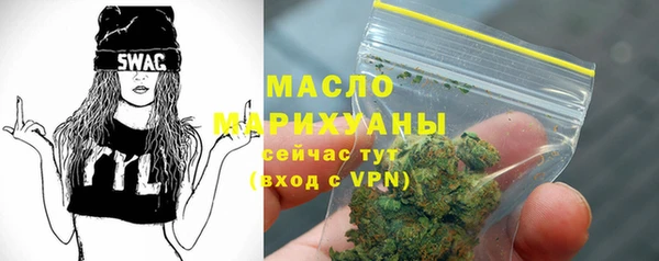 ECSTASY Верхний Тагил