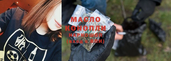 скорость Вязники