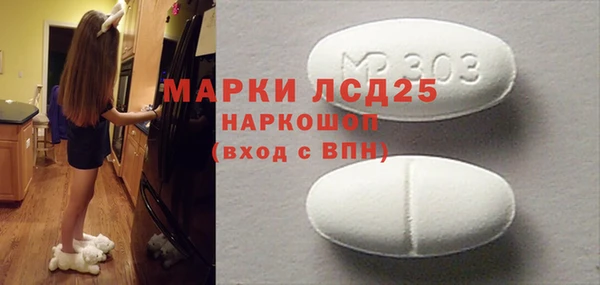 скорость Вязники