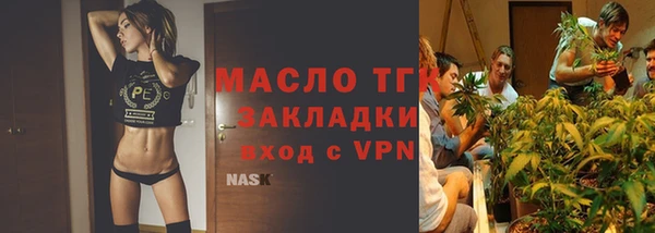скорость Вязники