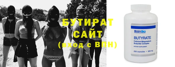 скорость Вязники