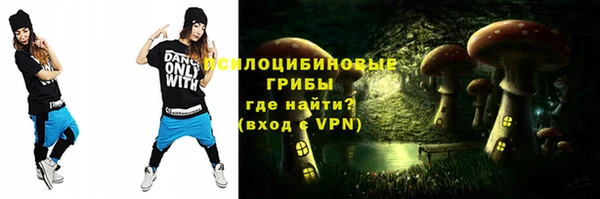скорость Вязники