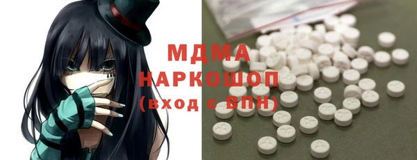 скорость Вязники