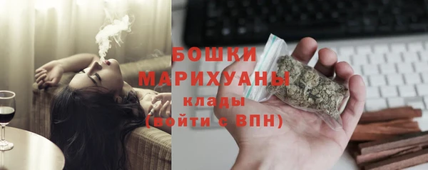 мескалин Вяземский