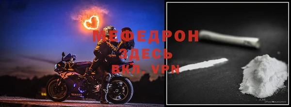 трава Верея