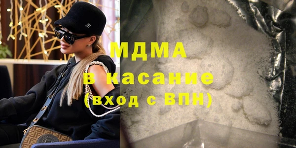 скорость Вязники