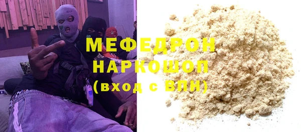 скорость Вязники