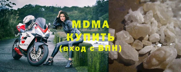 скорость Вязники