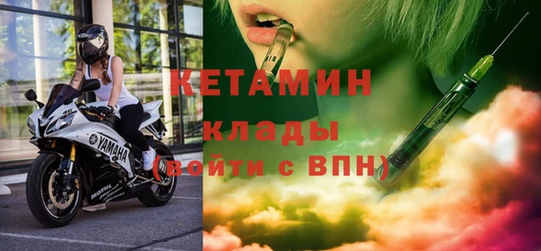 скорость Вязники
