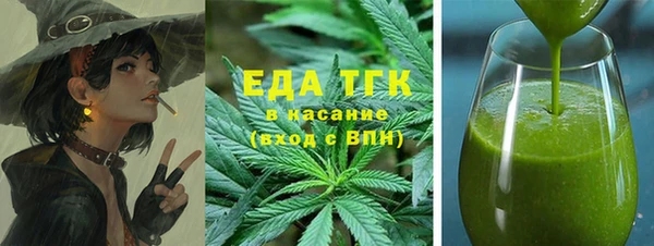 скорость Вязники