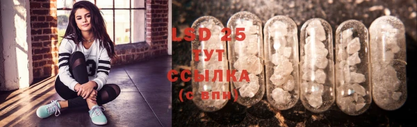 скорость Вязники