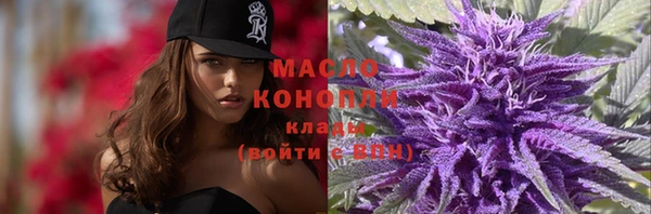a pvp Верхнеуральск