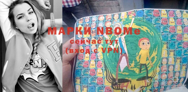 скорость Вязники